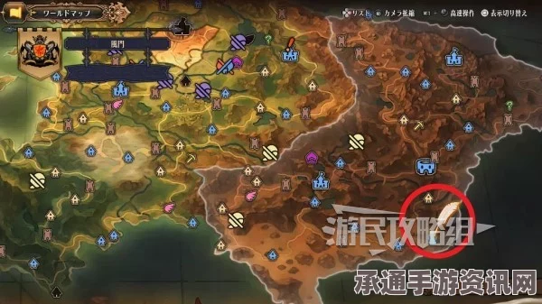 圣兽之王风神武器的获得方法与技巧详解