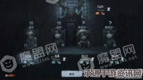第五人格监管者如何观察柜子视角—技巧方法与实战解读