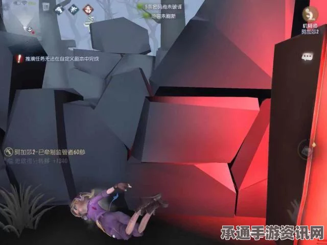 第五人格监管者如何观察柜子视角—技巧方法与实战解读