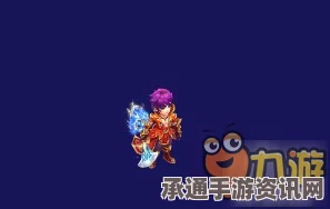梦幻西游手游羽灵神染色方案详解与技巧方法汇总