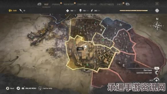 消逝光芒隐藏武器蓝图与彩蛋全攻略，图文详解助你轻松探索游戏世界