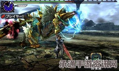 怪物猎人荒野，大剑武器深度解析与实战技巧指南