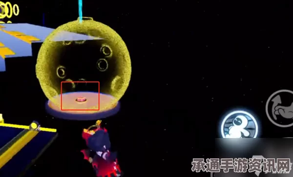 元梦之星登陆月球攻略，方法与技巧全面解析