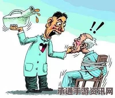 警惕恶行，美国情侣绑架虐待欠债者及其女友的恶劣行为及应对之策