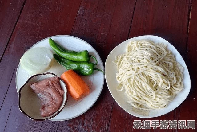 牧野之歌白银什锦炒面的制作材料及技巧详解