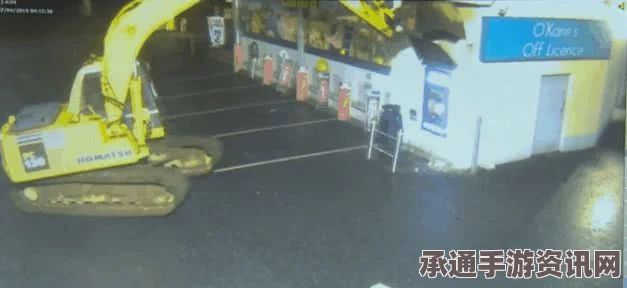 笨贼开挖掘机偷ATM机，破坏整栋建筑终空手而归—方法与技巧解析
