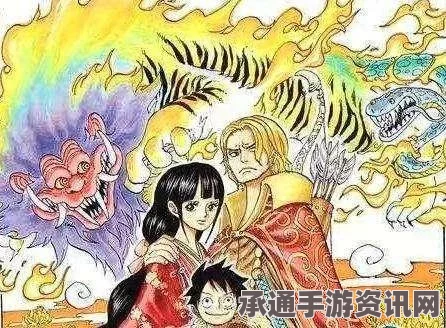 最终幻想7重生，海洋恶魔攻略详解及技巧方法探索