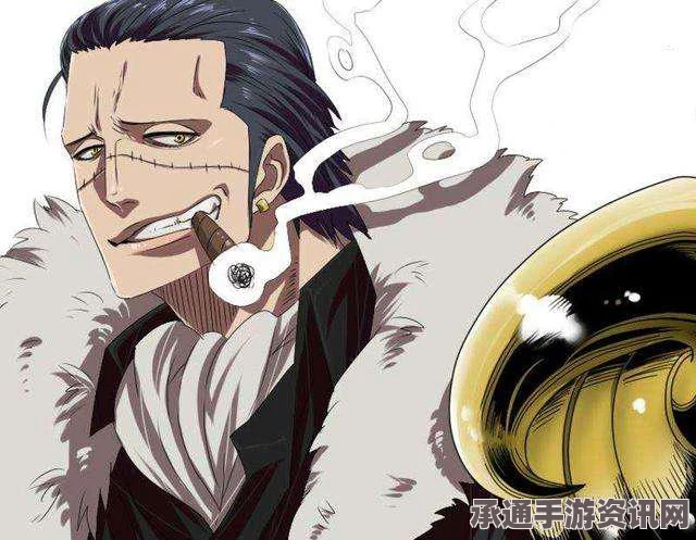 最终幻想7重生，来自海洋的恶魔攻略及技巧方法详解