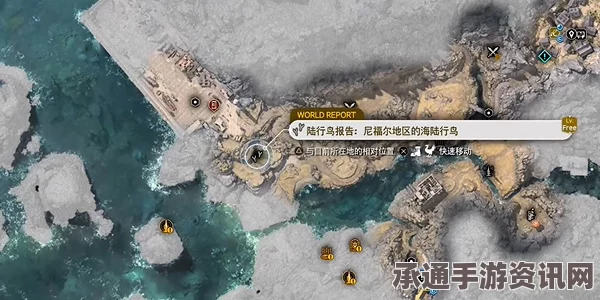 最终幻想7重生，陆行鸟道的精髓攻略与技巧方法详解