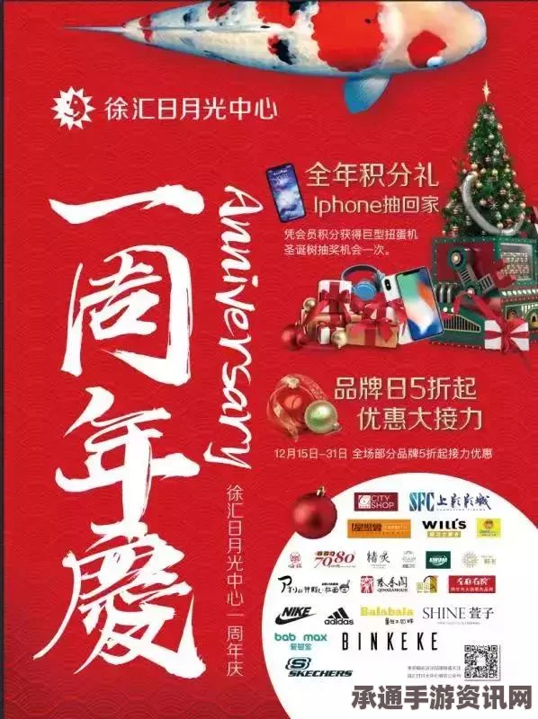 天涯明月刀，微信周周礼深度解析与攻略技巧