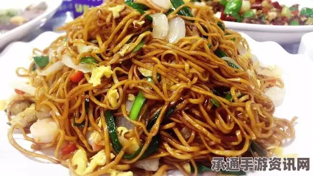 牧野之歌黄金海鲜炒面的制作秘诀与材料指南