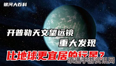 美科学家揭秘光子技术，实现星球大战光剑梦想的技巧方法与问答全解析