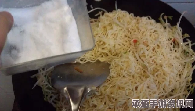 牧野之歌，白银炒面的制作材料及技巧详解