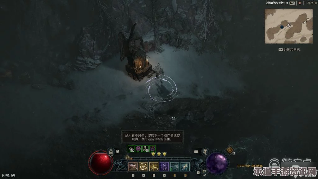 暗黑破坏神4，镰刀加速作用与技巧详解攻略