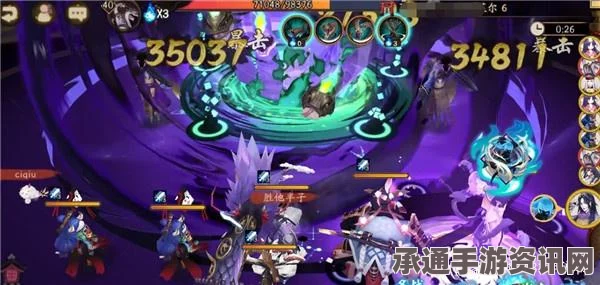 阴阳师八岐大蛇业原火副本六星御魂掉率详解及攻略技巧