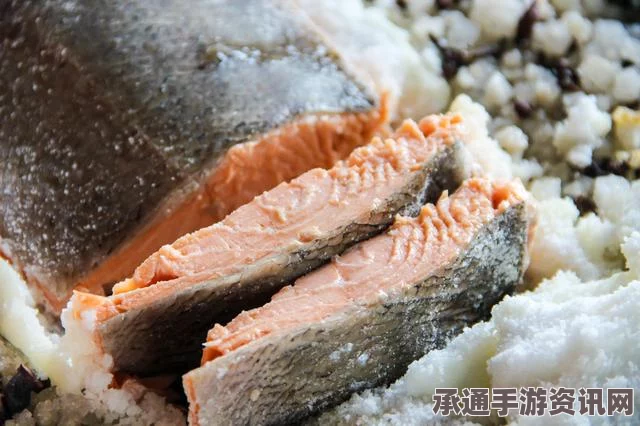 牧野之歌，黄金清蒸银鲑——烹饪技巧与材料全解析