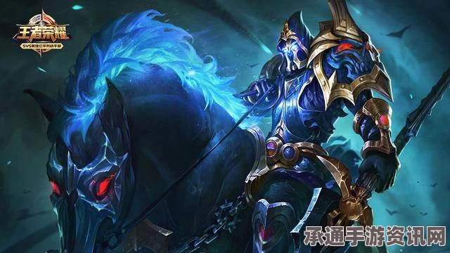 王者荣耀关羽新皮肤白马将军制胜技巧解析，素衣战甲的威力探讨