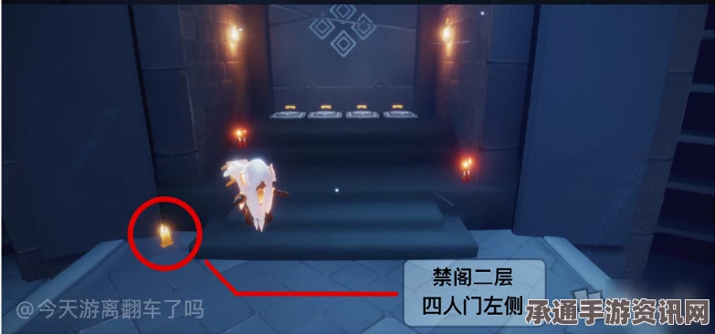 光遇季节蜡烛探索指南，揭秘3月12日的蜡烛位置攻略