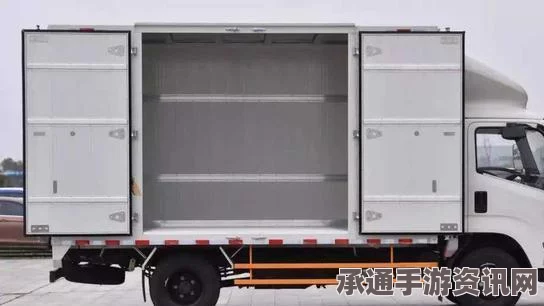 雷索纳斯载货车厢建造全攻略，专业技巧与方法详解