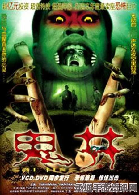 最终幻想7重生，亡灵攻略秘籍与技巧方法大全