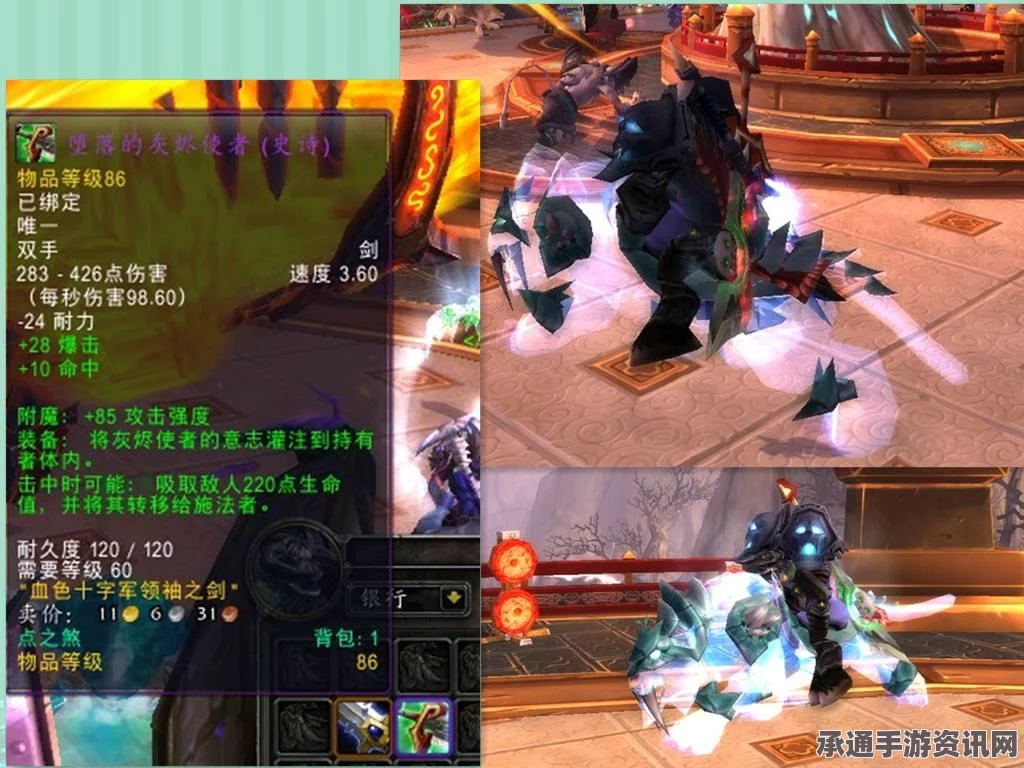最终幻想7重生，徘徊的亡灵攻略大全—技巧方法与通关秘籍