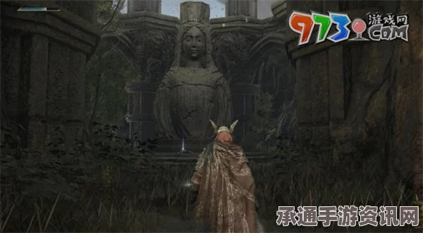 艾尔登法环DLC守墓者制作笔记二，寻找与攻略技巧详解