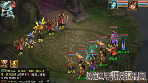 雷索纳斯跳鼠队阵容搭配攻略，打造无敌战队