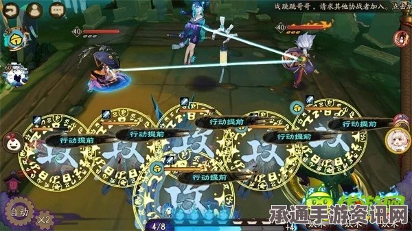 阴阳师手游曝光逆天级速度御魂属性，掌握技巧方法，避免BUG风险