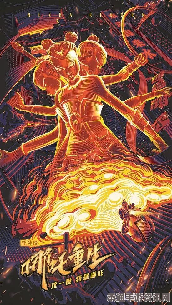 最终幻想7重生，循环于星球的生命活动攻略详解及技巧方法问答