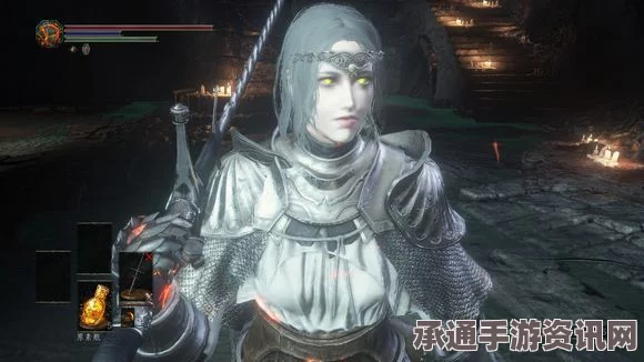 黑暗之魂系列最美女主角深度解析，技艺与魅力的完美结合