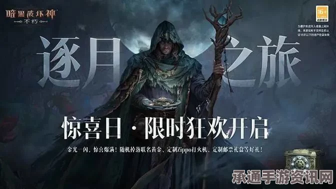 黑暗之魂系列最美女主角深度解析，技艺与魅力的完美结合