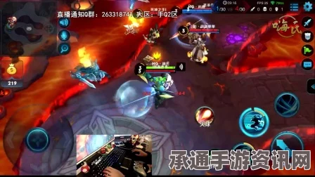 王者荣耀翻盘秘籍，嗨氏技巧与新英雄策略，规避风险，决胜千里