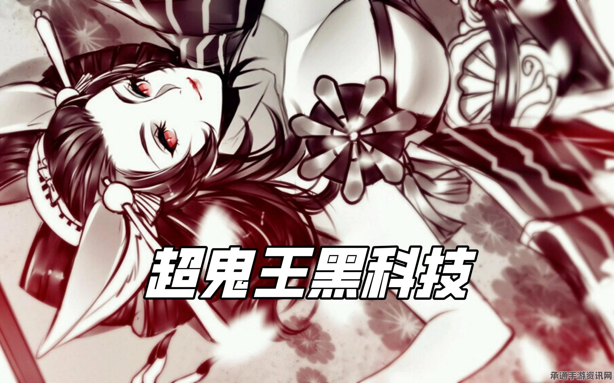 阴阳师手游武器系统更新深度解析，新玩法技巧与策略探讨指南