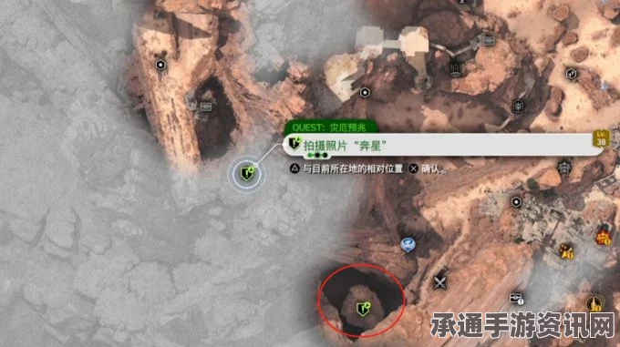 最终幻想7重生灾厄预兆攻略详解，如何触发与应对