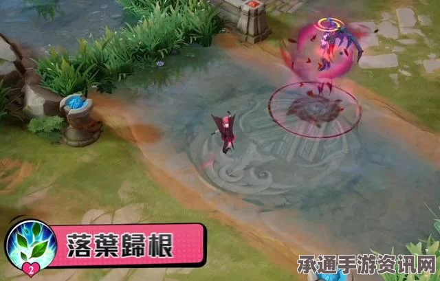 王者荣耀小乔时之魔女大招解析与特效展示，深度探究技能魅力