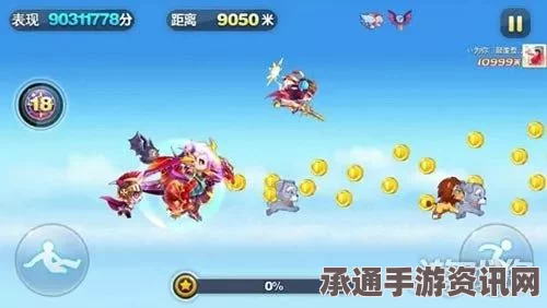 天天酷跑，翻牌子开启伯爵夫人S级宝物，技巧攻略大揭秘