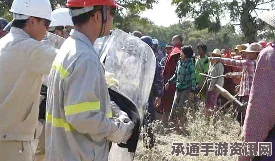 秘鲁中资铜矿污染事件，冲突现场实录与应对之策