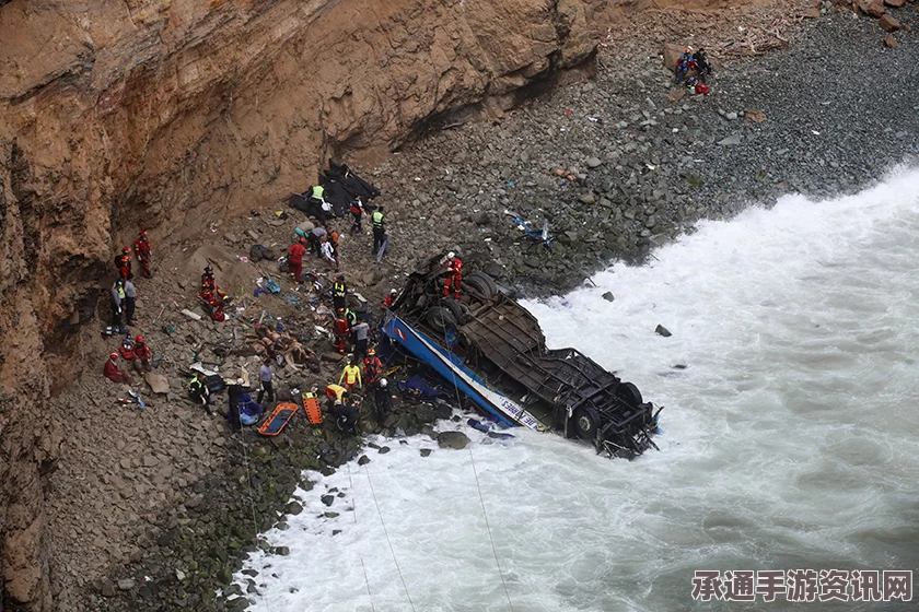 秘鲁中资铜矿污染水源事件，农民与警方冲突的现场实录与应对之道