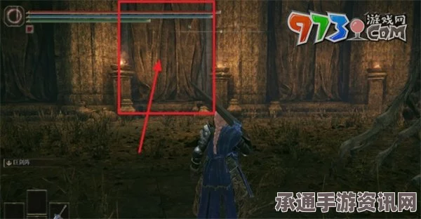 艾尔登法环DLC考古学者制作笔记1攻略及技巧方法详解