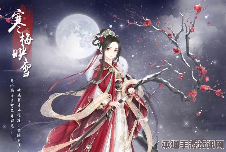 奇迹暖暖日常任务攻略，高效获取活跃度礼包钻石的秘诀技巧