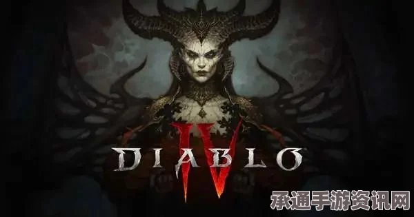 暗黑破坏神4，艾蕊达的无羁意志深度解析与实战技巧探讨