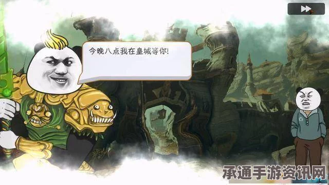 解锁网游中的病死结局，中国式攻略与技巧详解