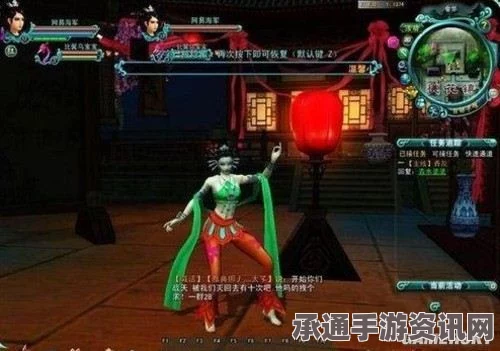 解锁中国式网游中的病死结局，技巧与方法详解