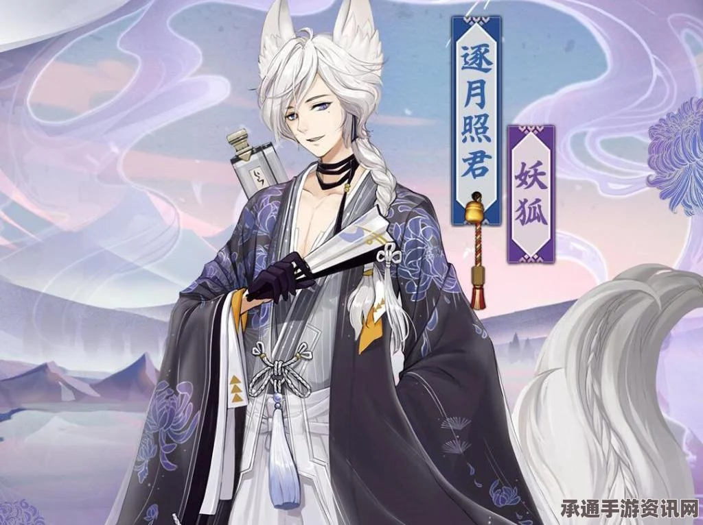 阴阳师手游夜叉与妖狐对比及夜叉培养攻略