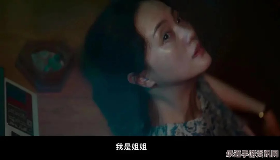 中国式网游，如何达成最佳结局与技巧方法详解
