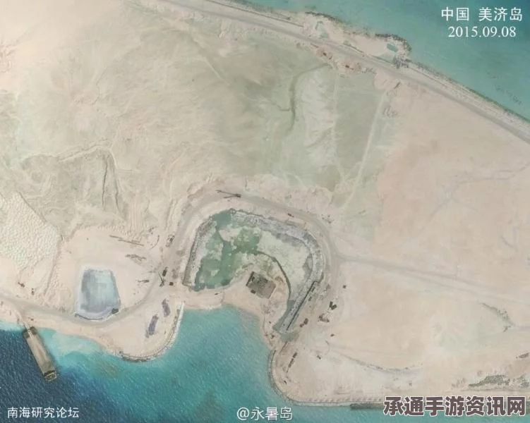 中方回应越南南海建岛指责，岛建合法合理且合情的新解读