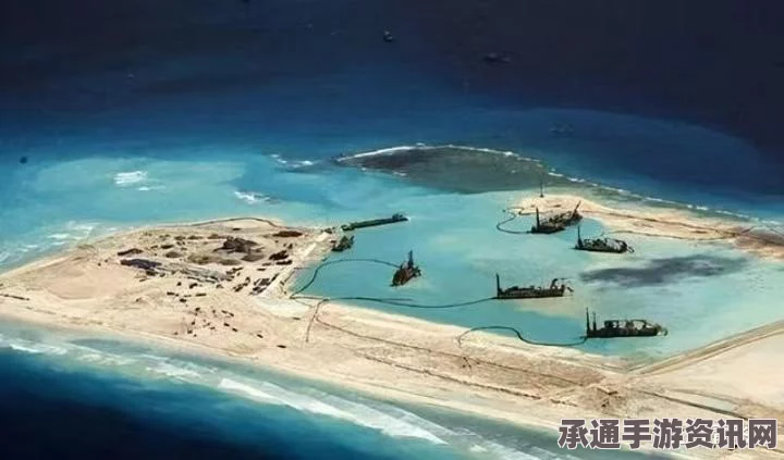 中方回应越南对南海建岛指责，岛建合法合理合情