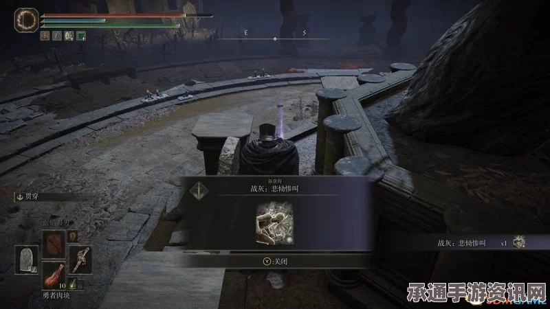 艾尔登法环DLC火焰骑士制作笔记一，深度探索与实战技巧分享