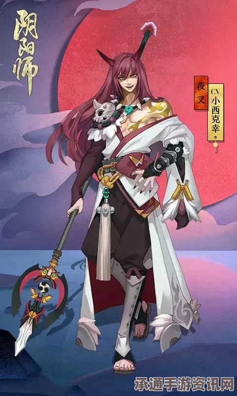 阴阳师手游，妖刀姬兑换价值解析与神龛商店导航