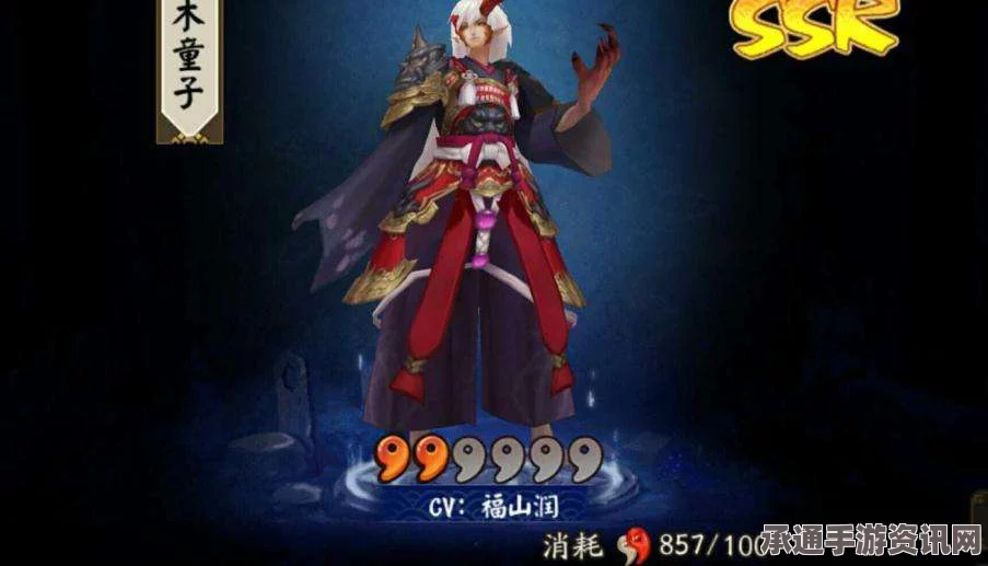 阴阳师手游，妖刀姬与茨木童子深度解析及SSR选择技巧